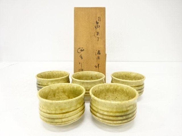 Pottery & Ceramics
